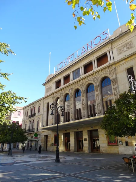 Jovellanos theater in gijon asturias spanien — Stockfoto