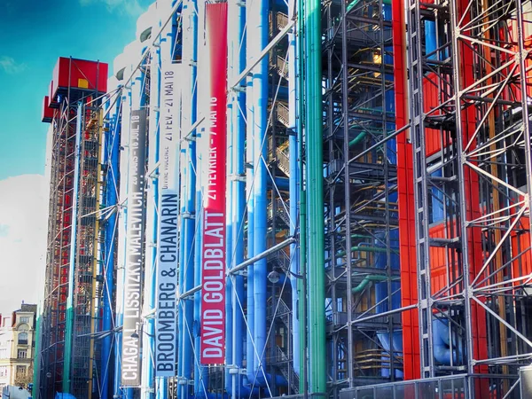 Center Georges Pompidou Paris März 2018 — Stockfoto