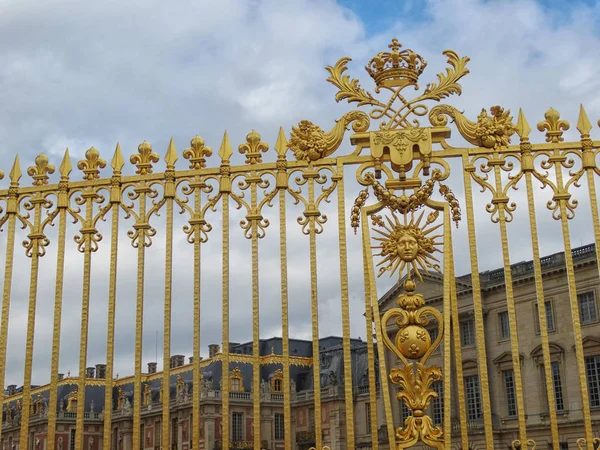 Puerta Oro Palacio Versalles Francia Marzo 2018 — Foto de Stock