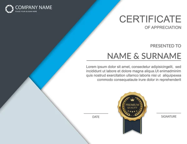 Vector certificate template. — Stock Vector