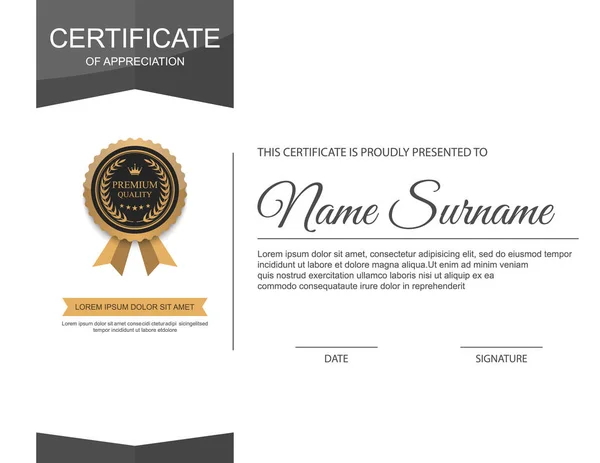 Vector certificate template. — Stock Vector