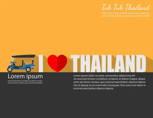 กในประเทศไทย เวกเตอร — ภาพเวกเตอร์สต็อก