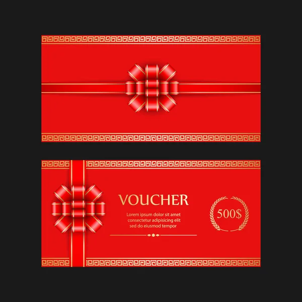 Voucher Certificado Presente Modelo Cupom —  Vetores de Stock