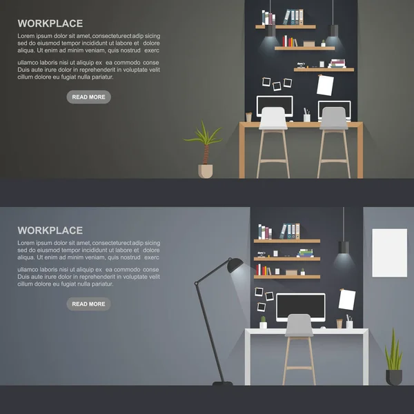 Diseño plano del concepto de lugar de trabajo, vector — Archivo Imágenes Vectoriales