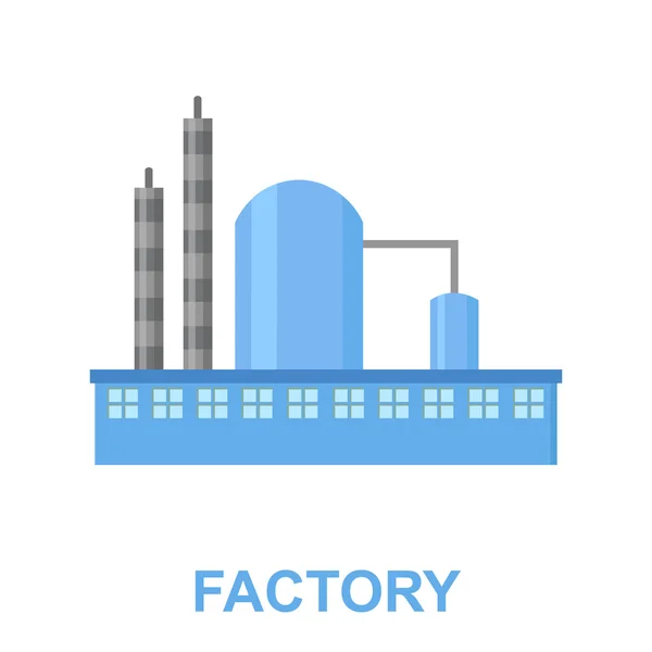 웹 및 모바일에 대 한 벡터 일러스트 레이 션의 공장 아이콘 — 스톡 벡터