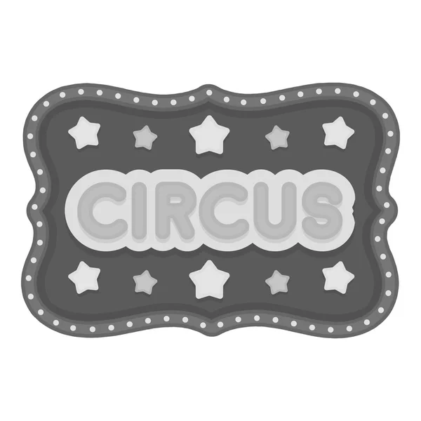 Circus banner ikona v monochromatickém stylu izolovaných na bílém pozadí. Circus symbol akcií vektorové ilustrace. — Stockový vektor