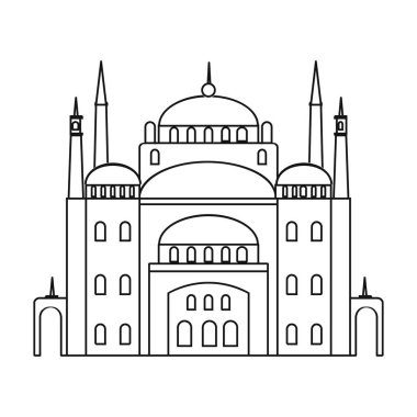 Cairo Citadel simgesi beyaz arka plan üzerinde izole anahat tarzı. Antik Mısır sembolü hisse senedi vektör çizim.