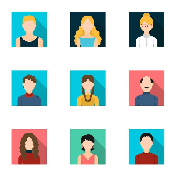 Avatar som ikoner i platt stil. Stor samling av avatar vektor symbol stock illustration — Stock vektor