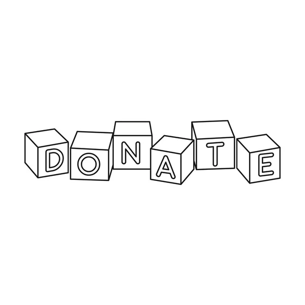 Ícone de doação de brinquedos em estilo esboço isolado no fundo branco. Caridade e doação símbolo estoque vetor ilustração . — Vetor de Stock