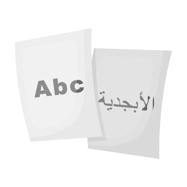 Buitenlandse schrijven pictogram in zwart-wit stijl geïsoleerd op een witte achtergrond. Tolk en vertaler symbool voorraad vectorillustratie. — Stockvector