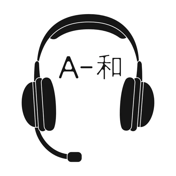 Casque avec icône de traducteur en style noir isolé sur fond blanc. Illustration vectorielle du symbole interprète et traducteur . — Image vectorielle