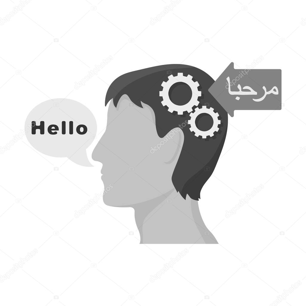 Understanding of foreign language icon in monochrome style isolated on white background. Interpreter and translator symbol stock vector illustration.