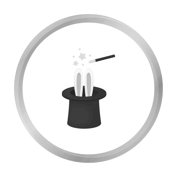 Magische Hut-Symbol in monochromen Stil isoliert auf weißem Hintergrund. Zirkussymbol Aktienvektor Illustration. — Stockvektor
