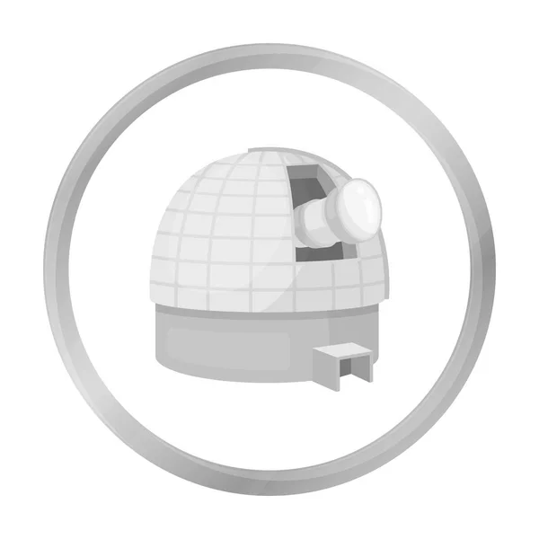 Icône de l'Observatoire en style monochrome isolé sur fond blanc. Image vectorielle de l'espace symbole stock . — Image vectorielle