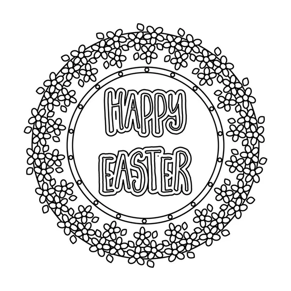 Sticker happy Easter. Easter single icon in outline style vector symbol stock illustration. — Stock Vector