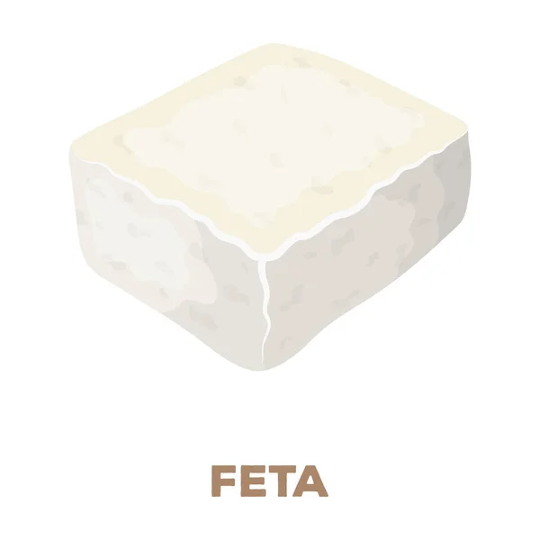 Τυρί φέτα. Διαφορετικά είδη τυριού μόνο εικονίδιο στο καρτούν στυλ διάνυσμα σύμβολο απόθεμα ενδεικτικά web. — Διανυσματικό Αρχείο