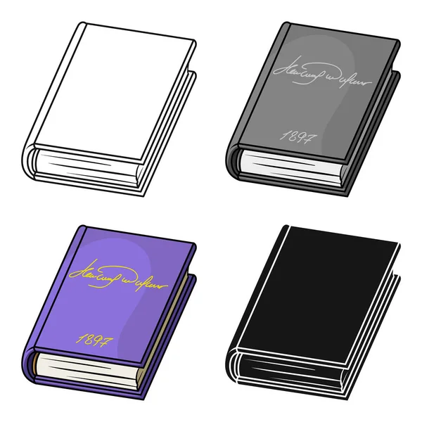 Icono de libro violeta en estilo de dibujos animados aislado sobre fondo blanco. Libros símbolo stock vector ilustración . — Vector de stock