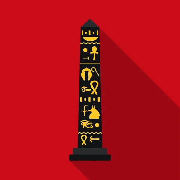 Luxor obelisk ikona w płaski na białym tle. Starożytnego Egiptu symbol Stockowa ilustracja wektorowa. — Wektor stockowy