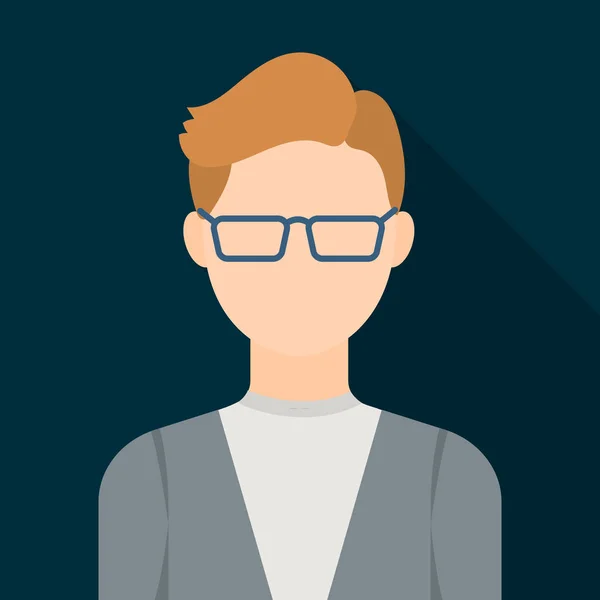 Άντρας με γυαλιά-εικονίδιο επίπεδη. Μόνο avatar, peaople εικονίδιο από το μεγάλο είδωλο επίπεδη. — Διανυσματικό Αρχείο