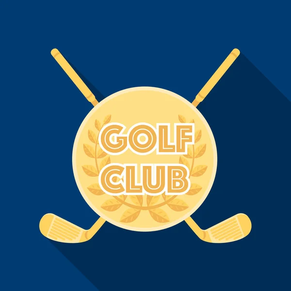 A golf klub címere. Golf club egyetlen ikon-ban lapos stílusú vektor szimbólum stock illusztráció web. — Stock Vector