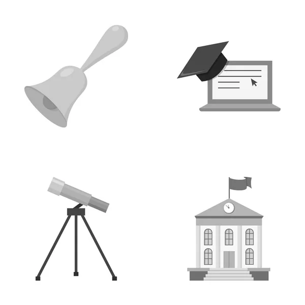 Школьный колокол, компьютер, телескоп и школьное здание. Иконки коллекции школьных наборов в паутине с векторными символами монохромного стиля . — стоковый вектор