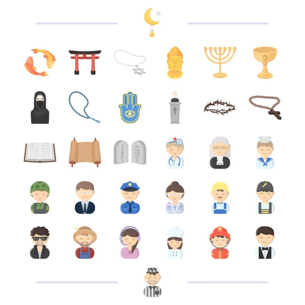 Turismo, Asia, profesiones y otros iconos web en estilo de dibujos animado.camarero, prisioneros, religión, iconos en la colección de conjuntos . — Vector de stock