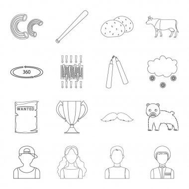 Ordu, spor, teknoloji ve diğer web simgesi anahat tarzı. Hava durumu, Hayvancılık, televizyon simgeler kümesi koleksiyonu.