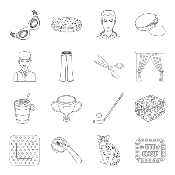 Hayvan, spor, tıp ve diğer web simge kümesi koleksiyonunda da anahat style.food, Brezilya, fan Icons.