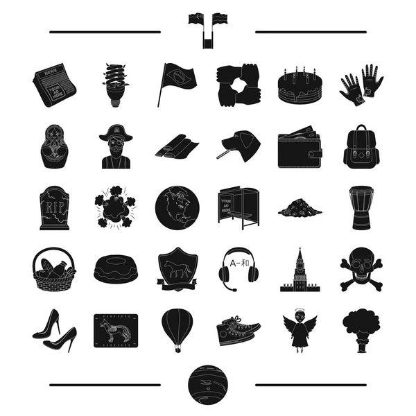 Planète, Voyage, courses de chevaux et d'autres icônes web dans le style noir. Russie, icônes de l'écologie dans la collection set . — Image vectorielle