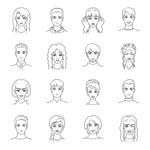 Dizi farklı avatarlar kızlar ve erkekler. Çizgi stili vektör simge stok çizim üzerinde küme koleksiyon avatar ve yüz simgesini.