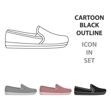 SütBeyaz simgesi beyaz arka plan üzerinde izole karikatür tarzı. Ayakkabı sembol stok vektör çizim.