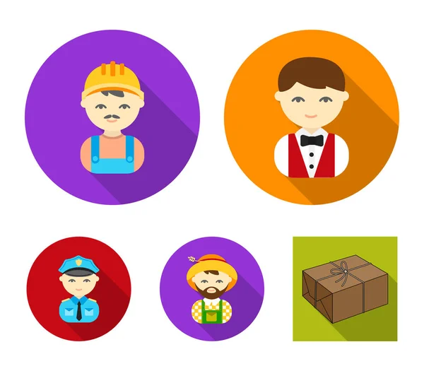 Cook, operator, brandweerman, kunstenaar. Beroep ingesteld collectie iconen in vlakke stijl vector symbool stock illustratie web. — Stockvector