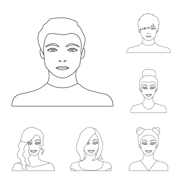 Ícones de contorno de avatar e rosto na coleção de conjuntos para design. Uma aparência de pessoas símbolo vetorial web ilustração . —  Vetores de Stock