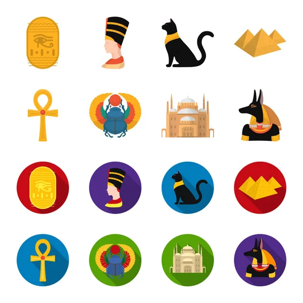 Anubis, ankh, cairo citadel, ägyptischen beetle.ancient ägypt set collection icons in cartoon, flat style vektorsymbol stock illustration web. — Stockvektor