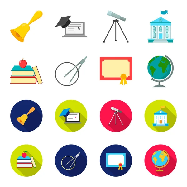 Books, an apple, a compass with a circle, a diploma with a seal, a globe. School set collection icons in cartoon,flat style vector symbol stock illustration web. — Stock Vector