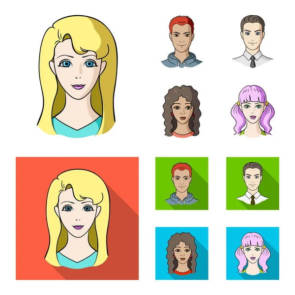 Different looks of young people.Avatar and face set collection icons in cartoon,flat style vector symbol stock illustration web. — Stock Vector