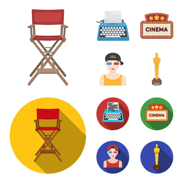 导演, 打字机, 电影招牌, 电影人的椅子。电影和电影院集合图标在卡通, 平面风格矢量符号股票插画网站. — 图库矢量图片