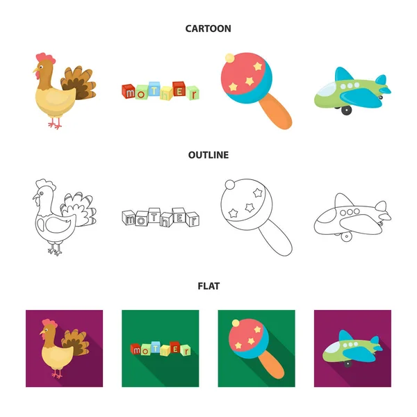 Niños juguete de dibujos animados, contorno, iconos planos en la colección de conjuntos para el diseño. Juego y bauble vector símbolo stock web ilustración . — Archivo Imágenes Vectoriales