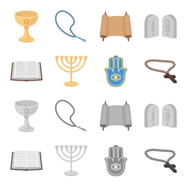Biblia, menorah, Julianna, ortodox kereszt. A vallás gyűjtemény ikonok településen, rajzfilm, fekete-fehér stílus vektor szimbólum stock illusztráció web. — Stock Vector
