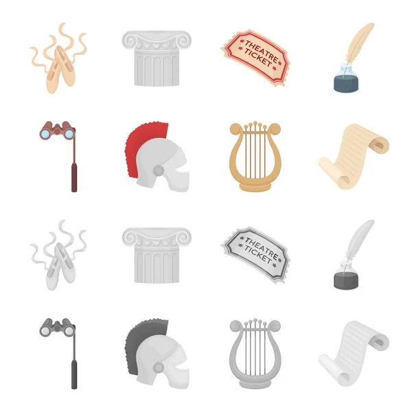 Theatrale verrekijker, een helm, een harp en een papier scroll. Het theater instellen collectie iconen in de tekenfilm, zwart-wit stijl vector symbool stock illustratie web. — Stockvector