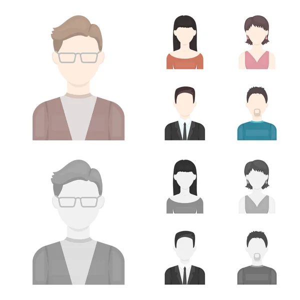 A man with glasses, a girl with a bang, a girl with earrings, a businessman.Avatar set collection icons in cartoon,monochrome style vector symbol stock illustration web. — Stock Vector