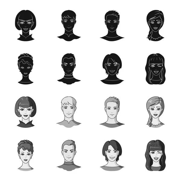 Diferentes miradas de los jóvenes.Avatar y los iconos de la colección de conjuntos de cara en negro, el estilo monocromo vector símbolo stock ilustración web . — Archivo Imágenes Vectoriales