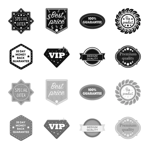 Garantie de remboursement, vip, qualité moyenne, qualité premium. Étiquette, set d'icônes de collection en noir, symbole vectoriel de style monochrome illustration web . — Image vectorielle