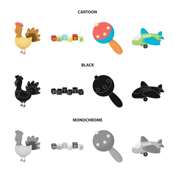 Children toy cartoon,black,monochrome icons in set collection for design. Game and bauble vector symbol stock web illustration. — Stock Vector