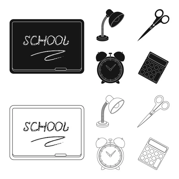 Table lamp, scissors, alarm clock, calculator. School and education set collection icons in black,outline style vector symbol stock illustration web. — Stock Vector