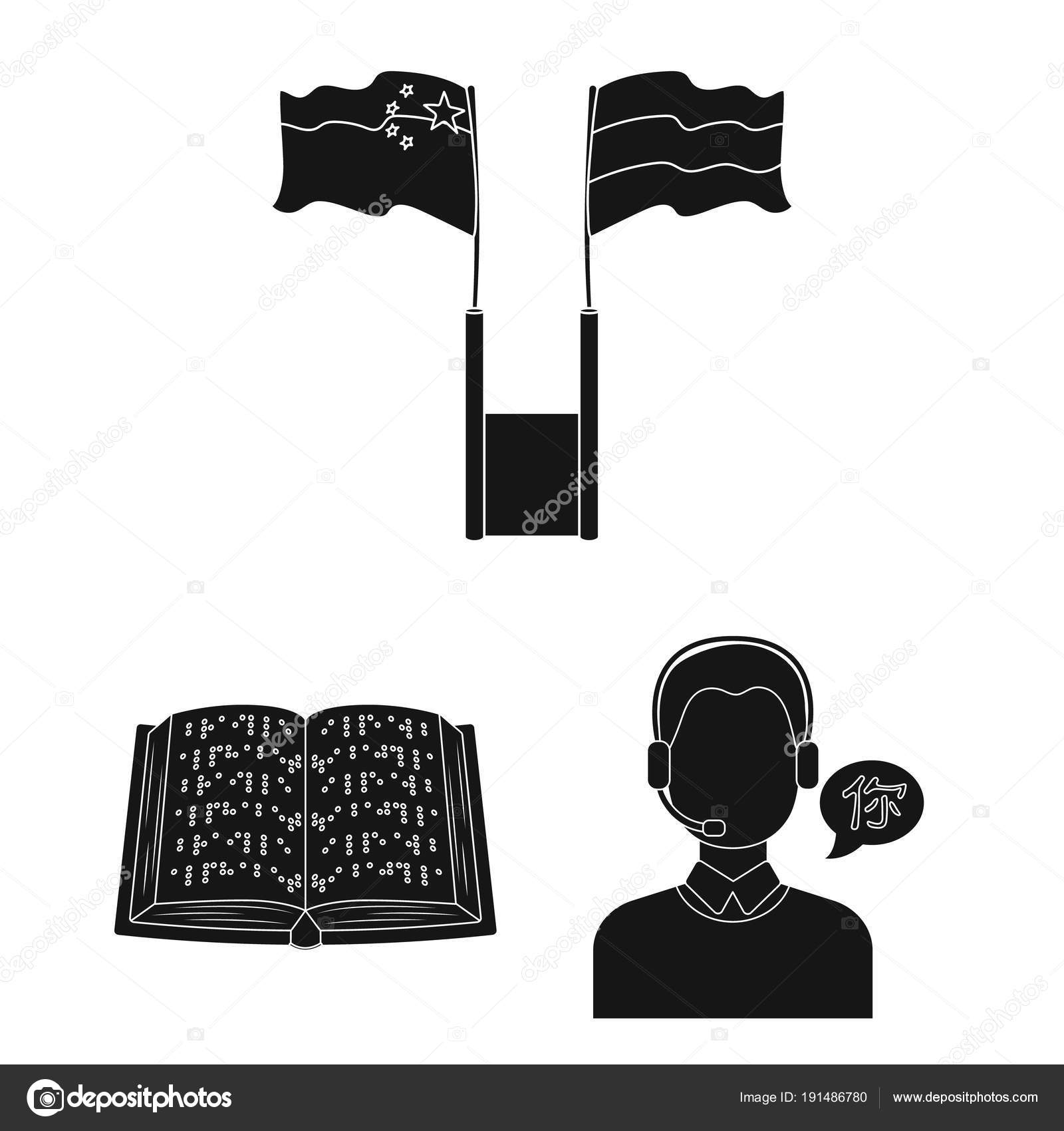 Translator and linguist black icons in set collection for design