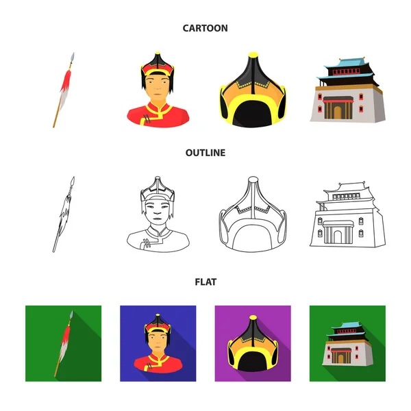 Lanza militar, guerrero mongol, casco, building.Mongolia conjunto de iconos de la colección en dibujos animados, contorno, vector de estilo plano símbolo stock illustration web . — Archivo Imágenes Vectoriales