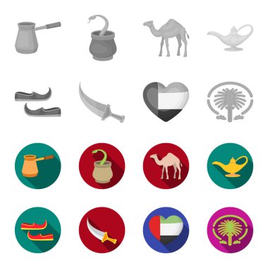 Doğu ayakkabı, hançer, emirates, kalbinde Palm Jumeirah.Arab Emirlikleri tek renkli, düz stil vektör simge stok çizim web simgeler ayarla.