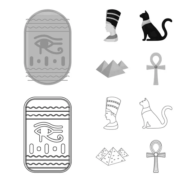 Szem Hórusz, fekete egyiptomi macska, piramisok, Egyiptom Nefertiti.Ancient fej készlet ikonok gyűjtemény vázlat, fekete-fehér stílus vektor szimbólum stock illusztráció web. — Stock Vector