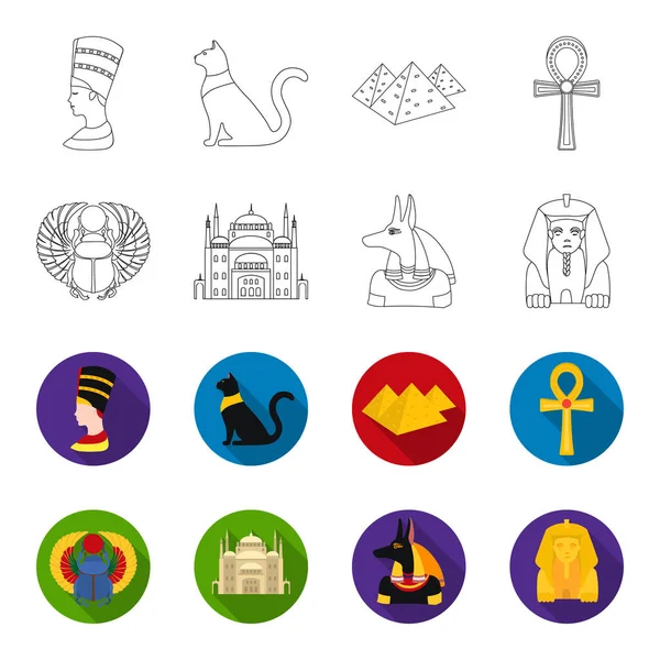 Anubis, ankh, cairo citadel, ägyptischen beetle.ancient ägypt set collection icons in outline, flat style vektor symbol stock illustration web. — Stockvektor